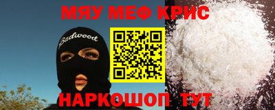 хмурый Кингисепп