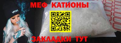 метадон Канаш