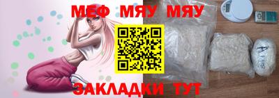 гашик Кандалакша