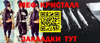 Альфа ПВП Кимры