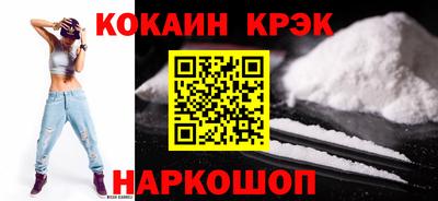 метадон Канаш