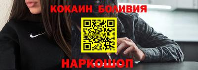 гашик Кандалакша
