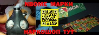 метадон Канаш