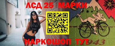 метадон Канаш