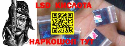 метадон Канаш