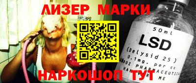 прущие крисы Камышлов