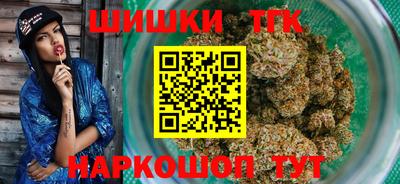 гашик Кандалакша