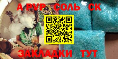 хмурый Кингисепп