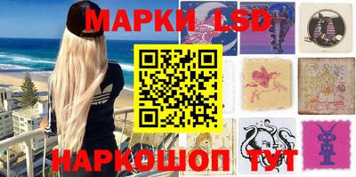 метадон Канаш