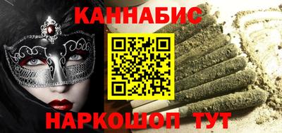 прущие крисы Камышлов