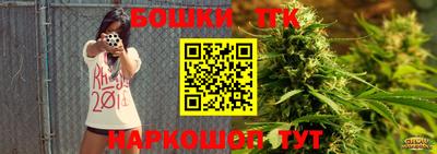 Альфа ПВП Кимры
