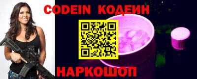 метадон Канаш