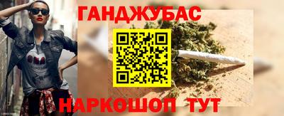прущие крисы Камышлов