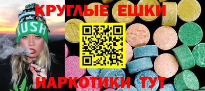метадон Канаш