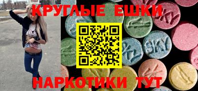 гашик Кандалакша
