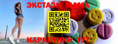хмурый Кингисепп