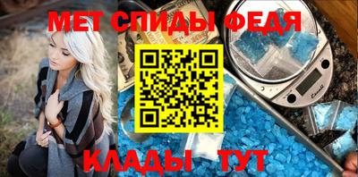 прущие крисы Камышлов