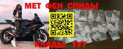 хмурый Кингисепп