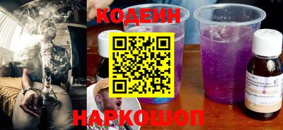 Альфа ПВП Кимры