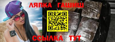 метадон Канаш