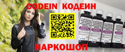 Альфа ПВП Кимры