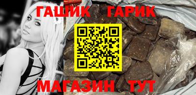 твердый Кинель