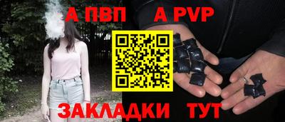 метадон Канаш