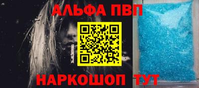 метадон Канаш