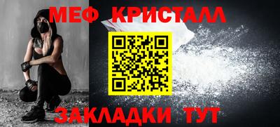 твердый Кинель