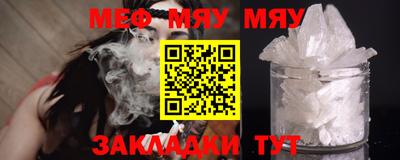 метадон Канаш