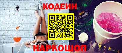 Альфа ПВП Кимры