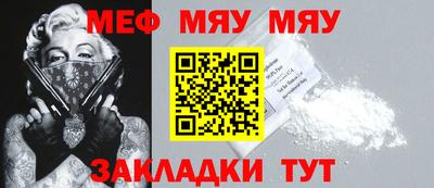метадон Канаш
