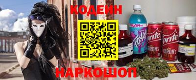 гашик Кандалакша